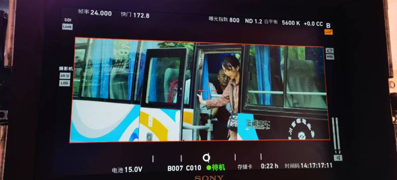 宾县广告片制作：文旅项目专属，用故事化镜头讲好城市与景区魅力！
